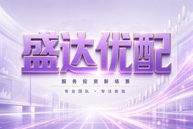 全国服务不是口号,而是统一核验标准金融风控场景