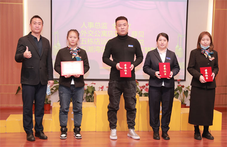 betway����ķ����������2020��11���ܽ��������12�¶���ǿ���������